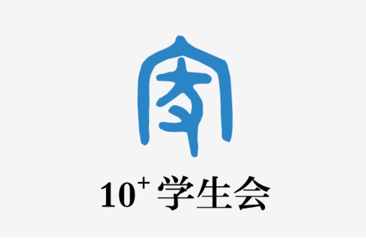 东升国际(中国区) - 官方网站