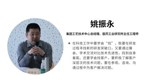 东升国际(中国区) - 官方网站
