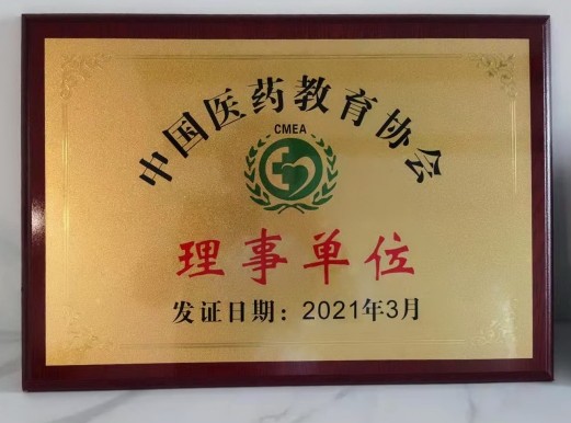 东升国际(中国区) - 官方网站