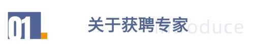 东升国际(中国区) - 官方网站