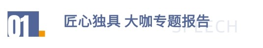 东升国际(中国区) - 官方网站