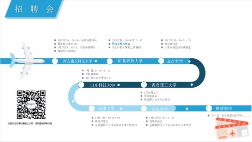 东升国际(中国区) - 官方网站