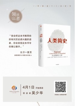 东升国际(中国区) - 官方网站