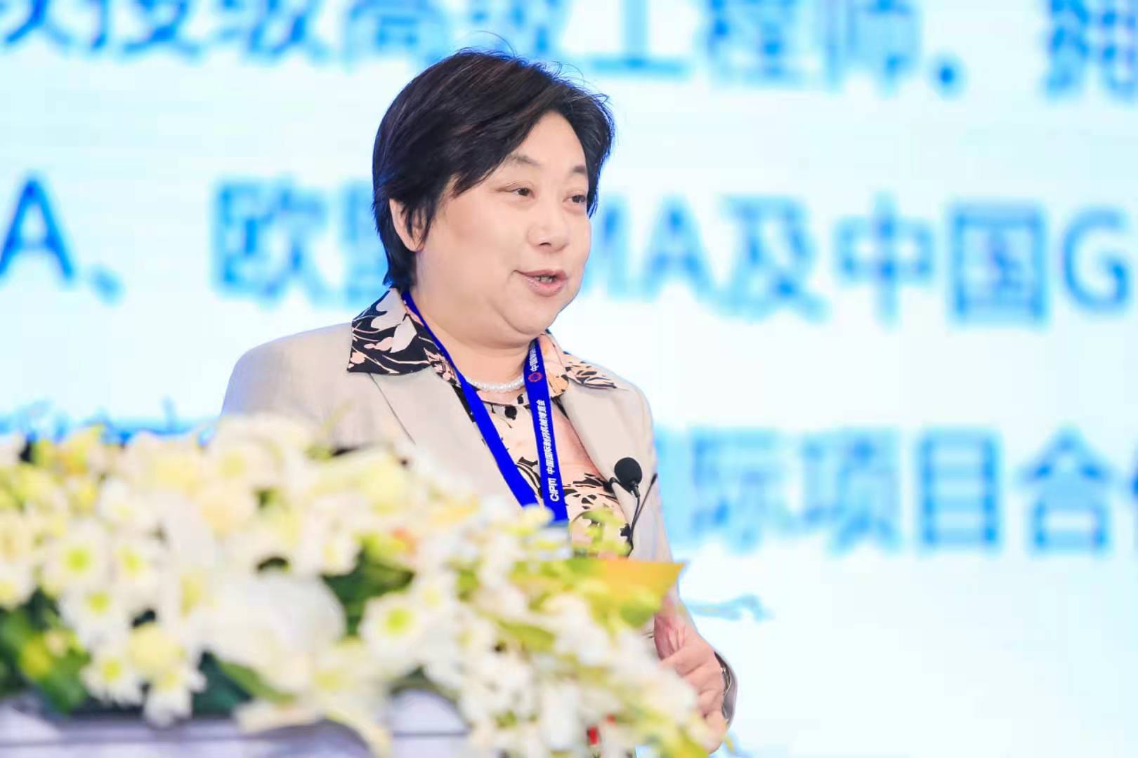 东升国际(中国区) - 官方网站