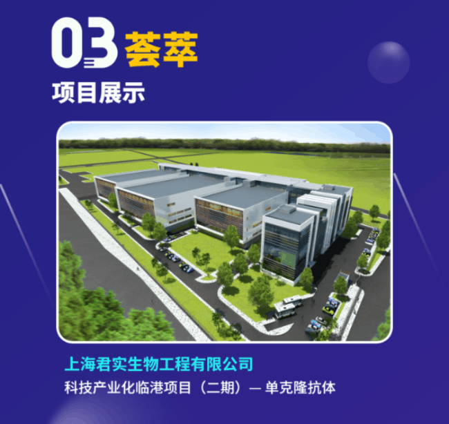 东升国际(中国区) - 官方网站