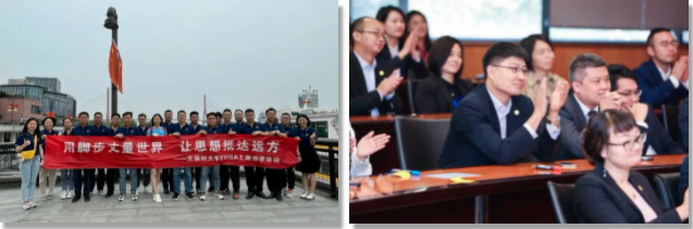 东升国际(中国区) - 官方网站