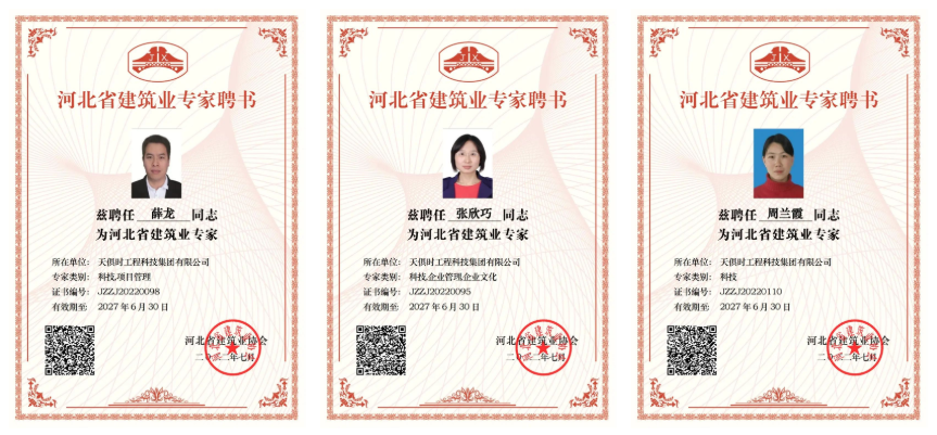 东升国际(中国区) - 官方网站