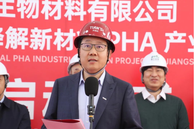 东升国际(中国区) - 官方网站
