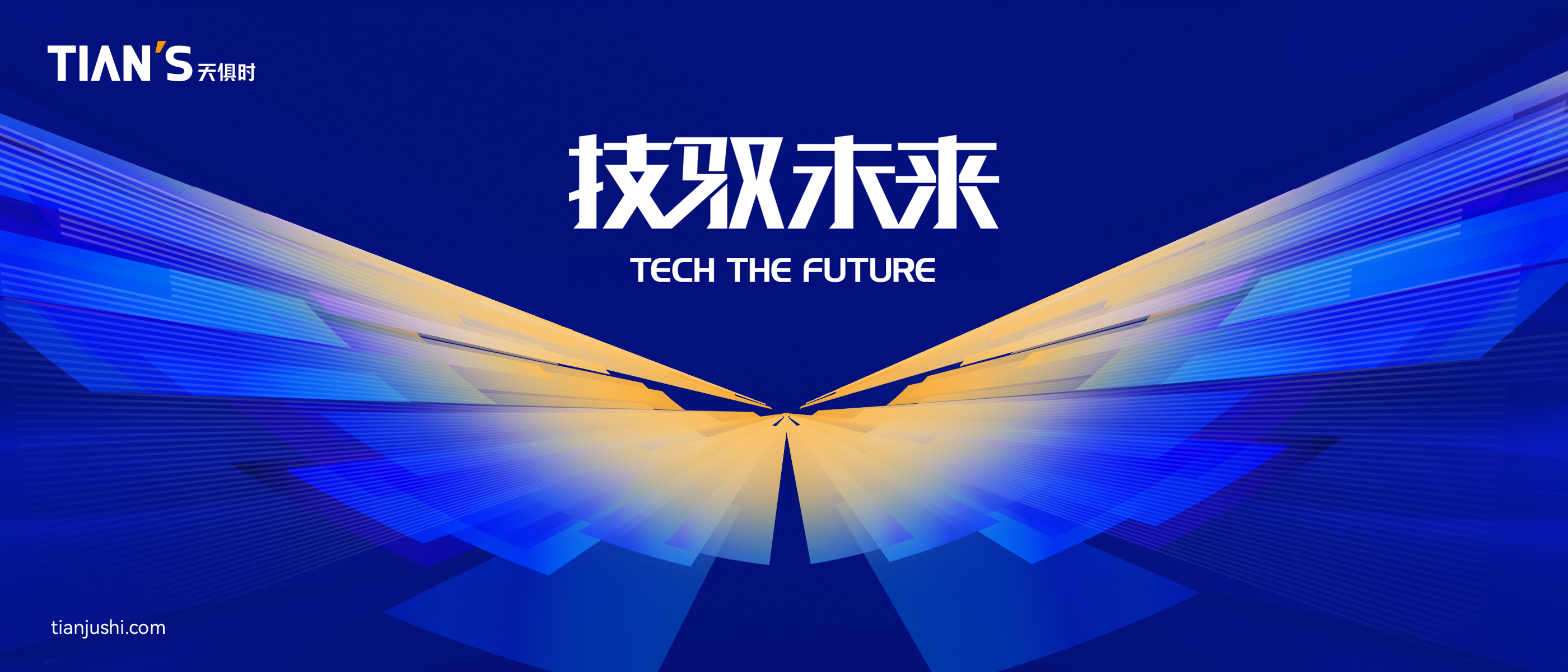 东升国际(中国区) - 官方网站