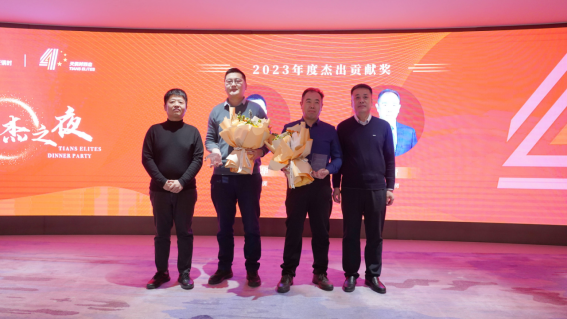 东升国际(中国区) - 官方网站