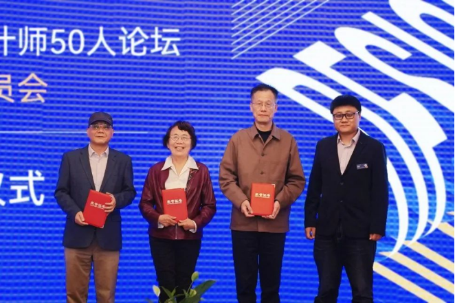 东升国际(中国区) - 官方网站