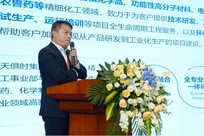 东升国际(中国区) - 官方网站