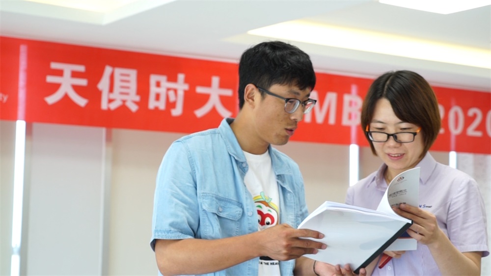 东升国际(中国区) - 官方网站