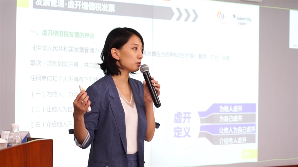 东升国际(中国区) - 官方网站