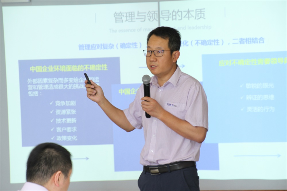 东升国际(中国区) - 官方网站
