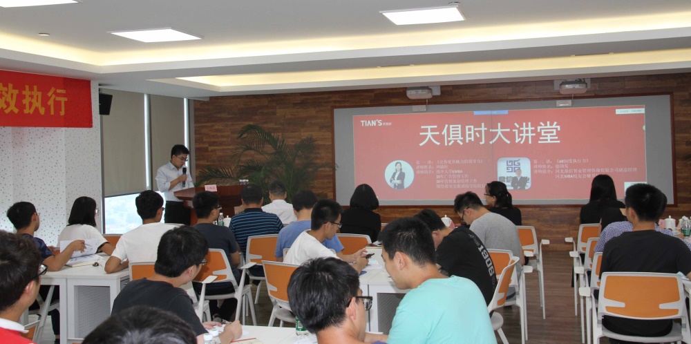 东升国际(中国区) - 官方网站