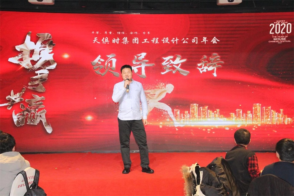 东升国际(中国区) - 官方网站