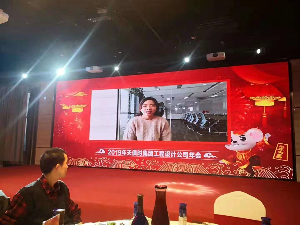 东升国际(中国区) - 官方网站