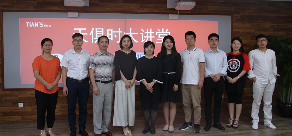 东升国际(中国区) - 官方网站
