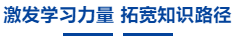 东升国际(中国区) - 官方网站