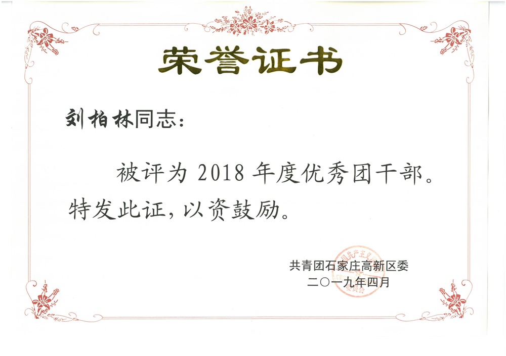 东升国际(中国区) - 官方网站