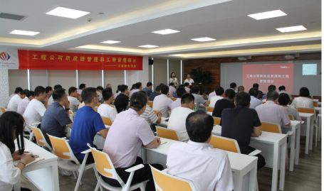 东升国际(中国区) - 官方网站