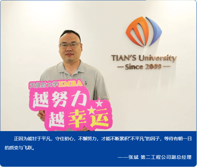 东升国际(中国区) - 官方网站