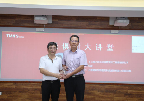 东升国际(中国区) - 官方网站