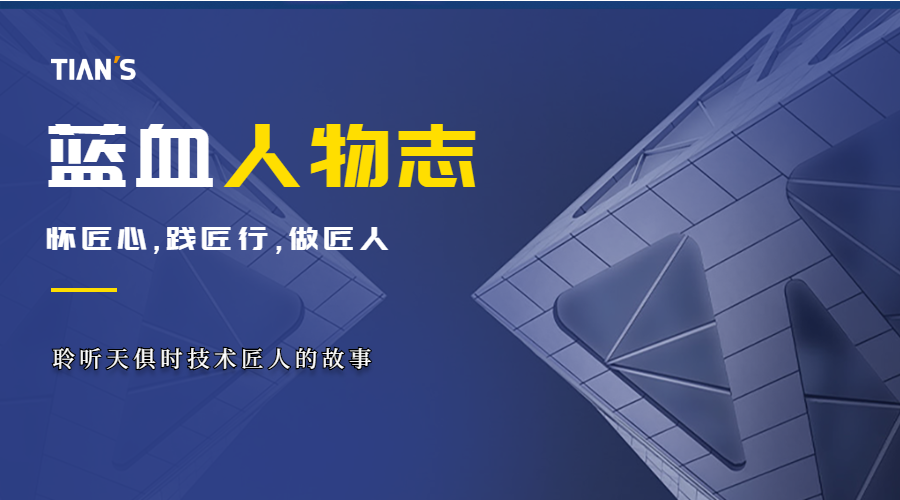 东升国际(中国区) - 官方网站