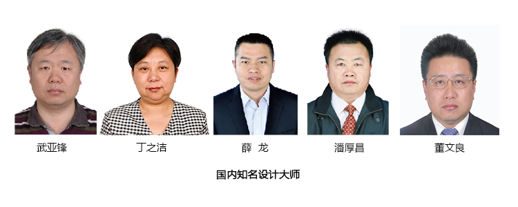 东升国际(中国区) - 官方网站