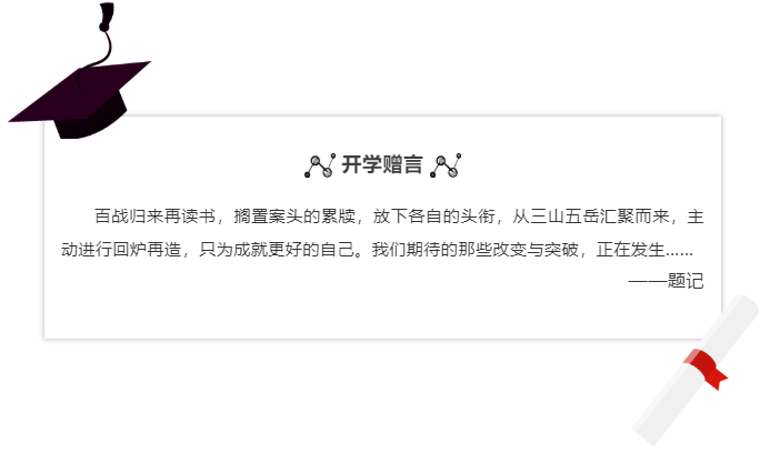 东升国际(中国区) - 官方网站