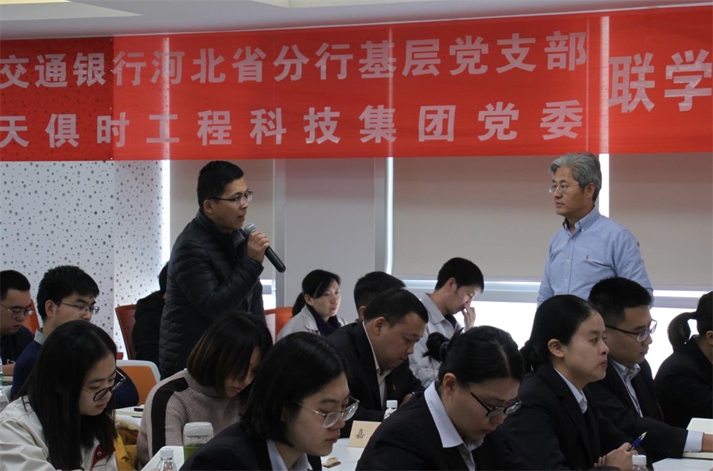 东升国际(中国区) - 官方网站