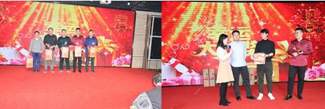 东升国际(中国区) - 官方网站