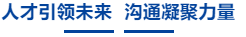 东升国际(中国区) - 官方网站
