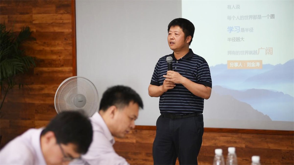 东升国际(中国区) - 官方网站